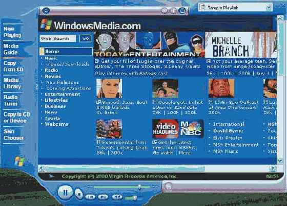  Windows Media Player