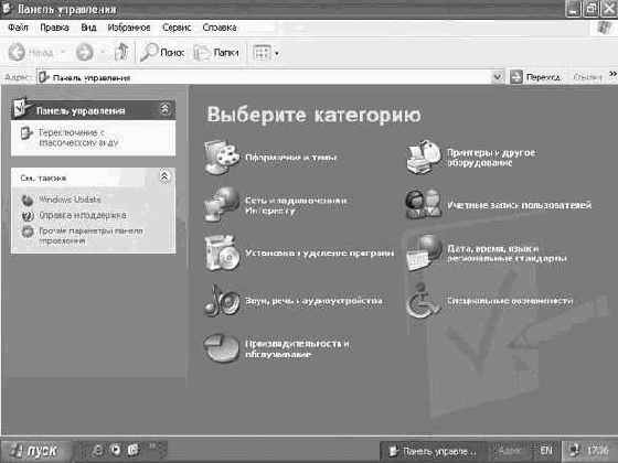     Windows